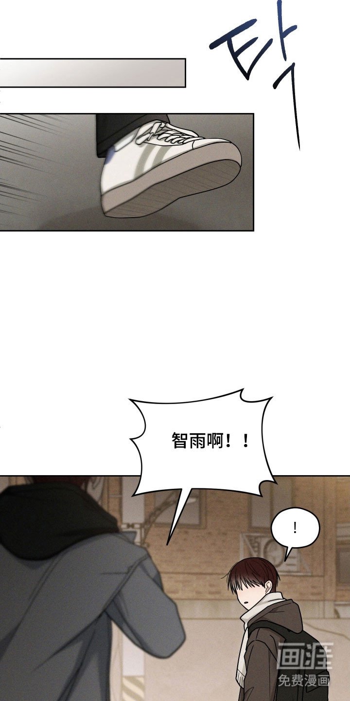 第54章：重回谷底