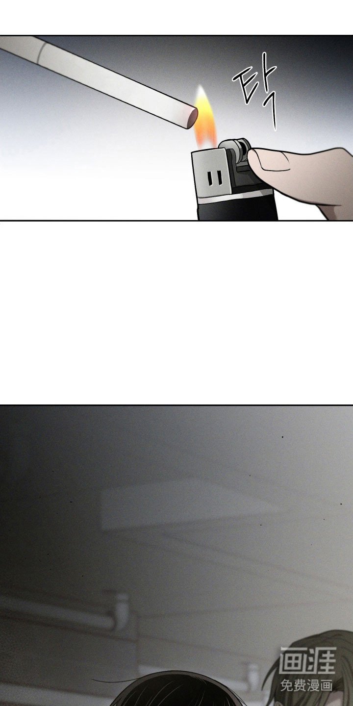 第54章：重回谷底