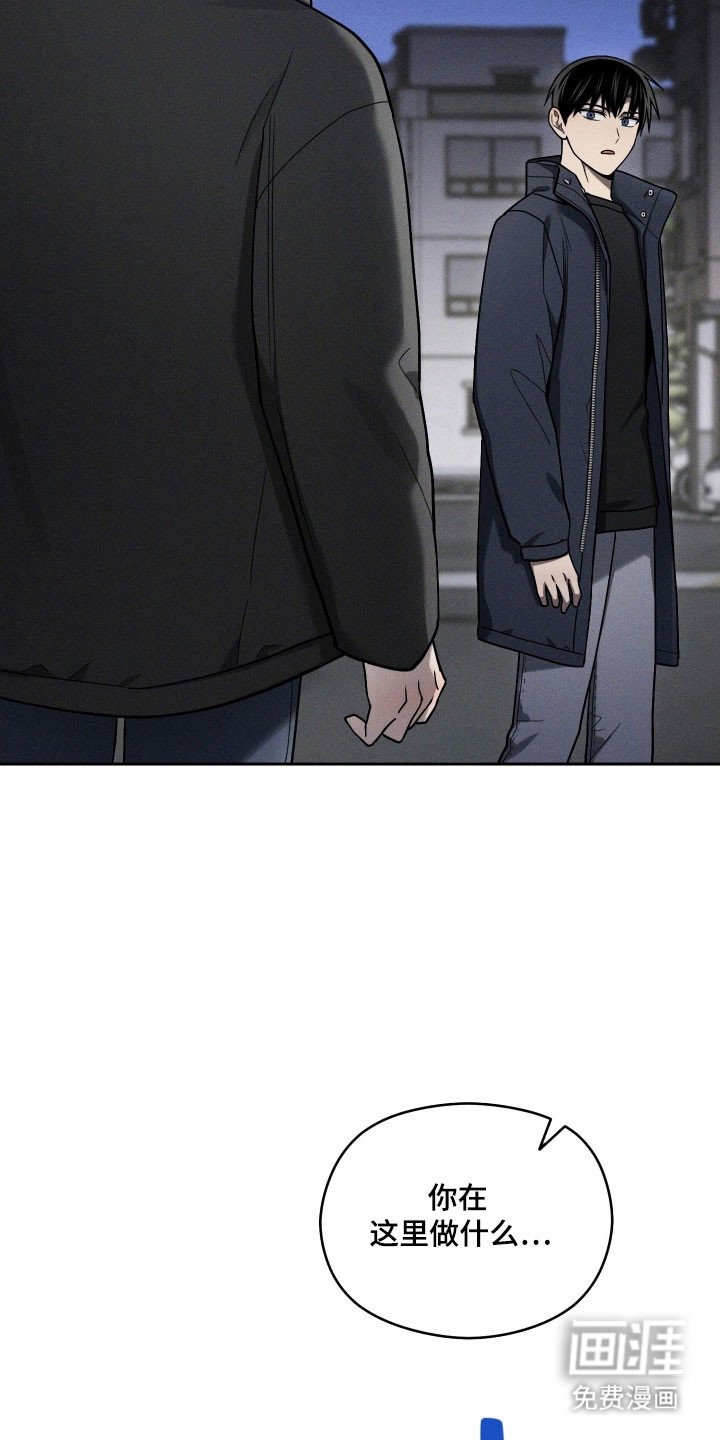 第55章：掉以轻心