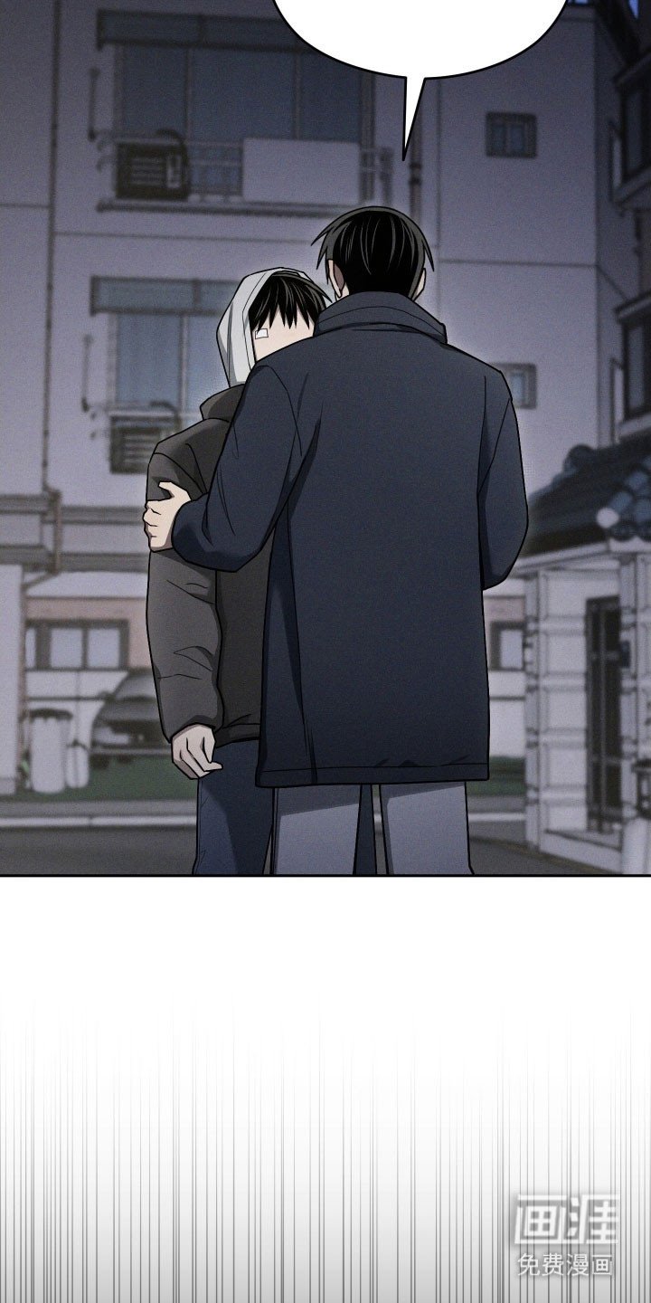 第56章：不许离开