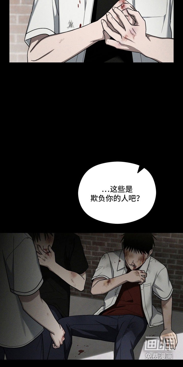 第59章：拉开距离