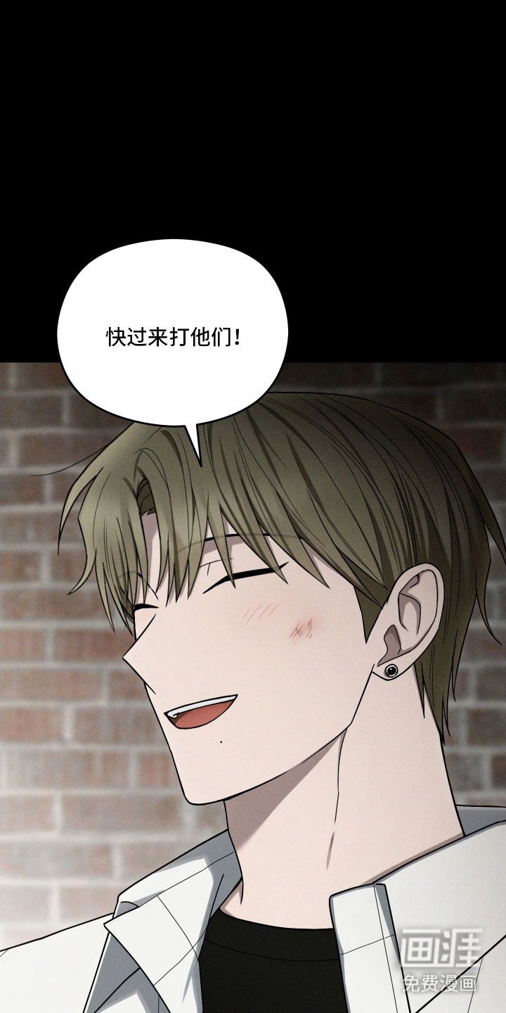 第59章：拉开距离