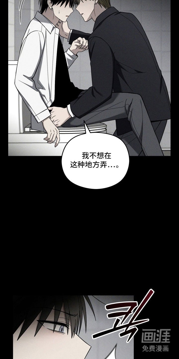 第59章：拉开距离