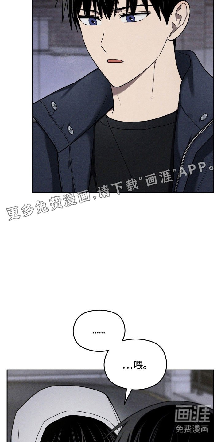第62章：自己解决