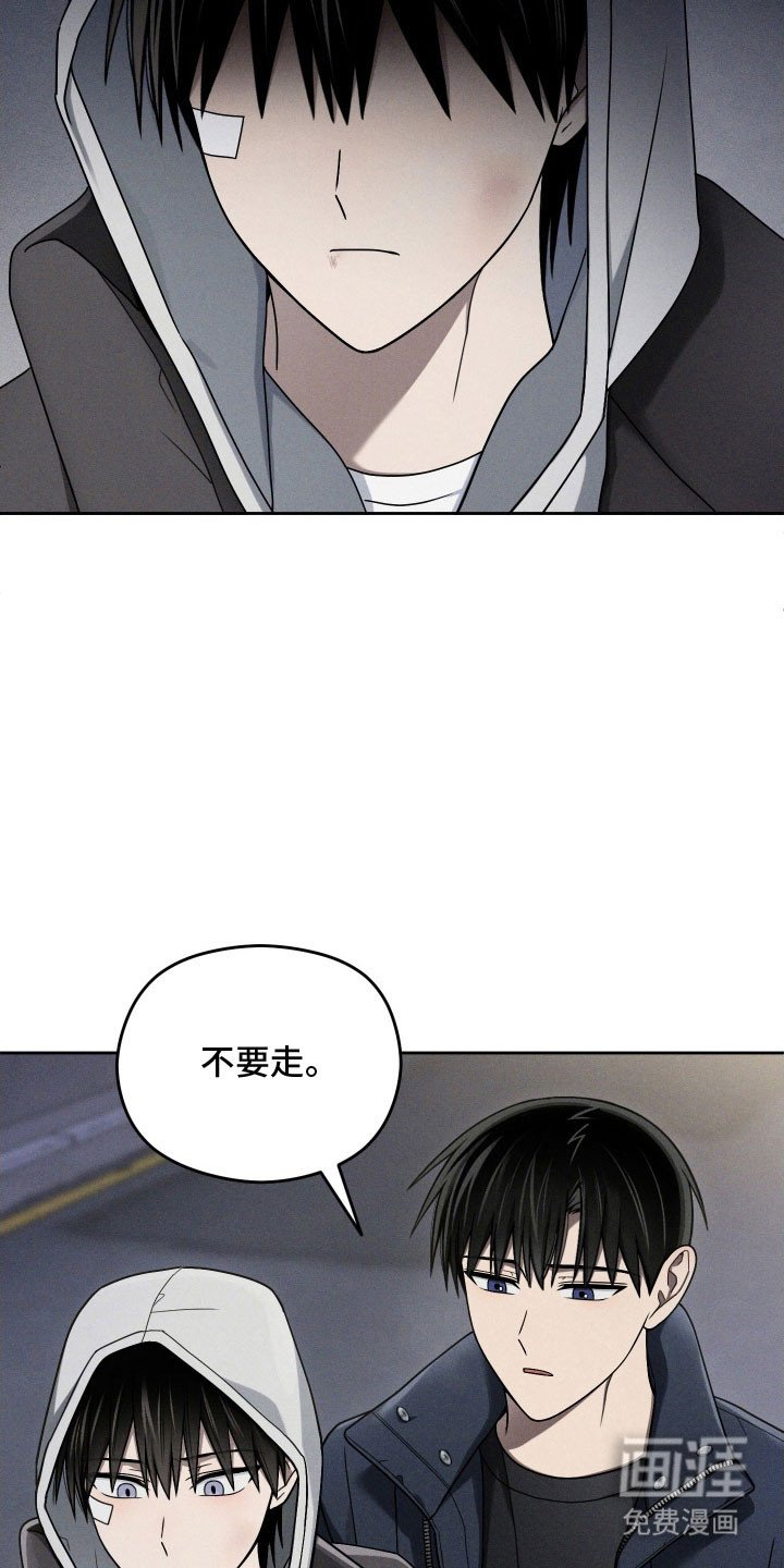 第62章：自己解决