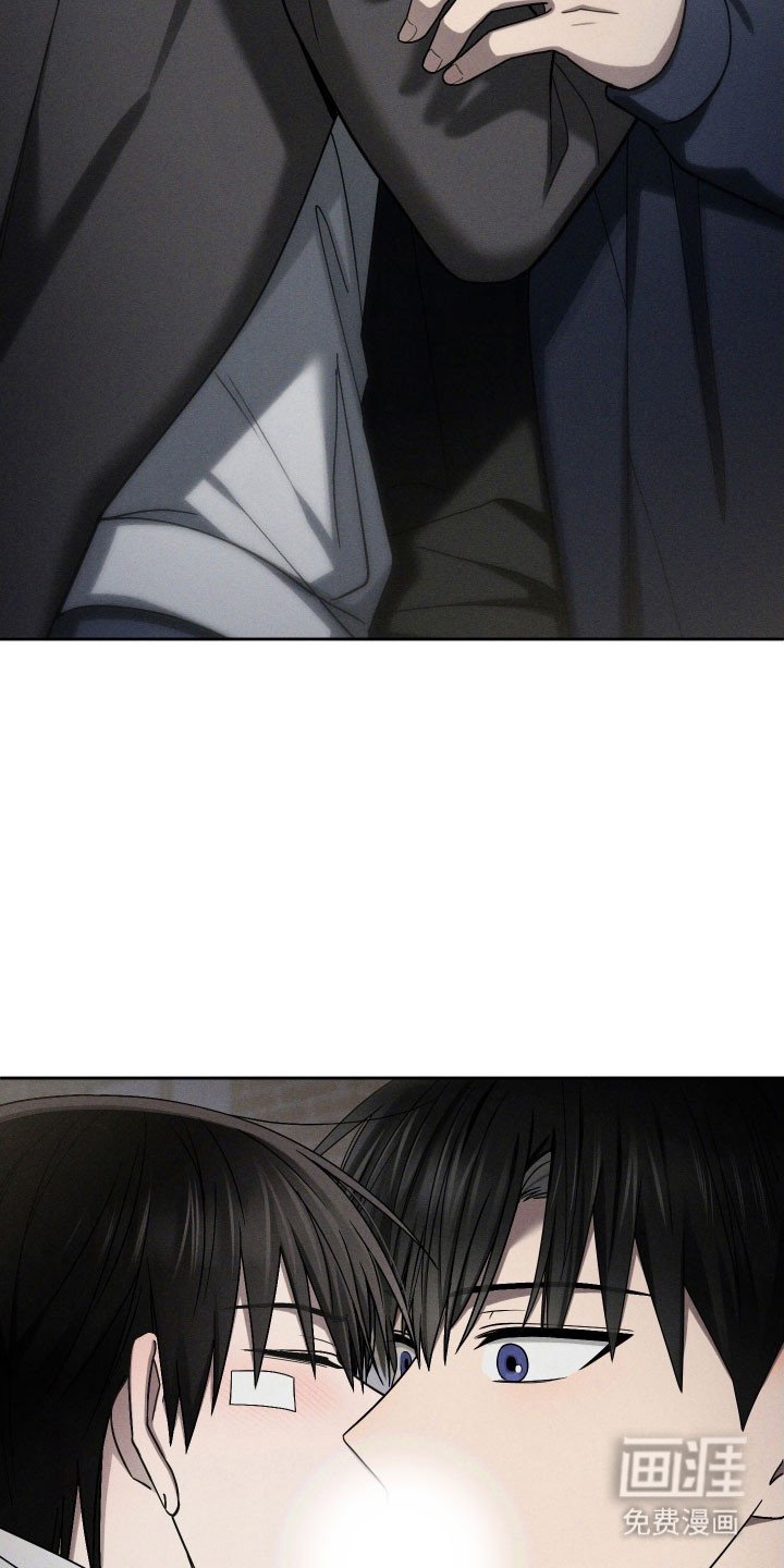 第63章：无法接受