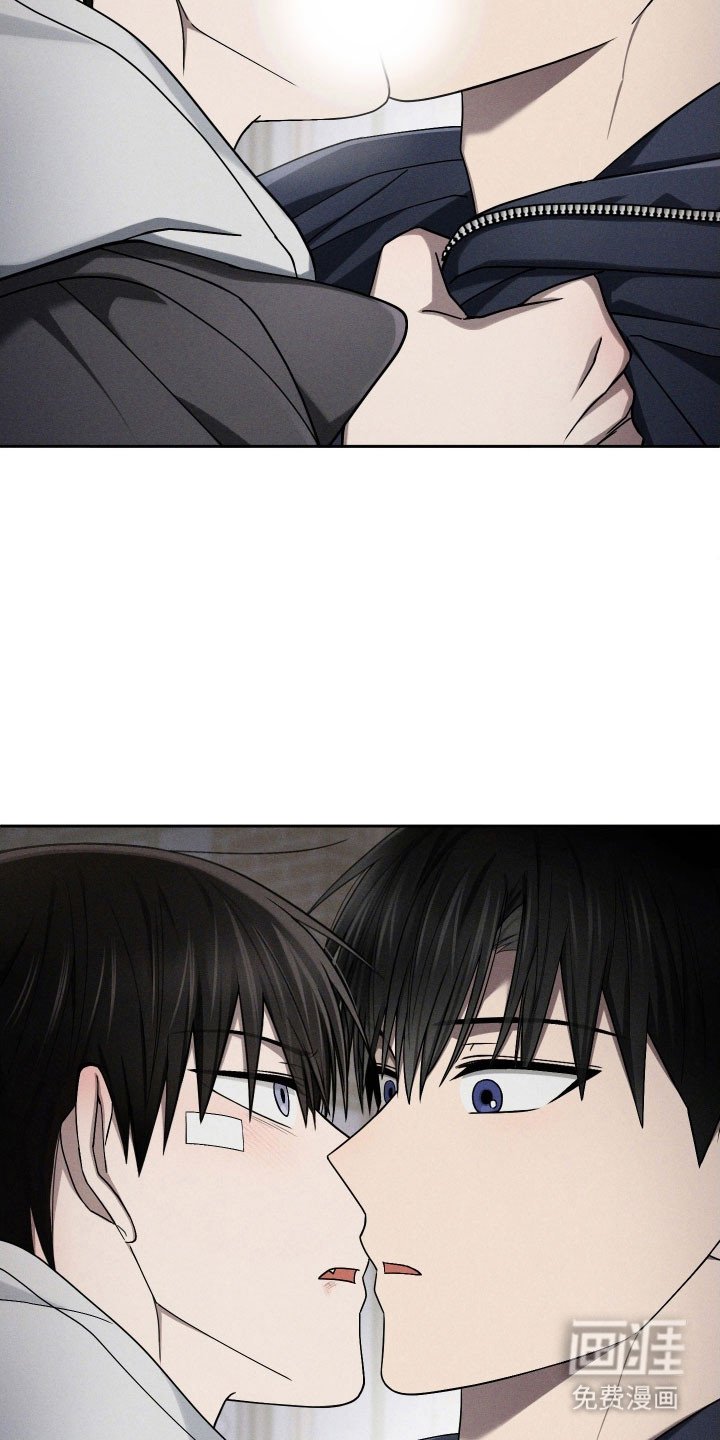 第63章：无法接受