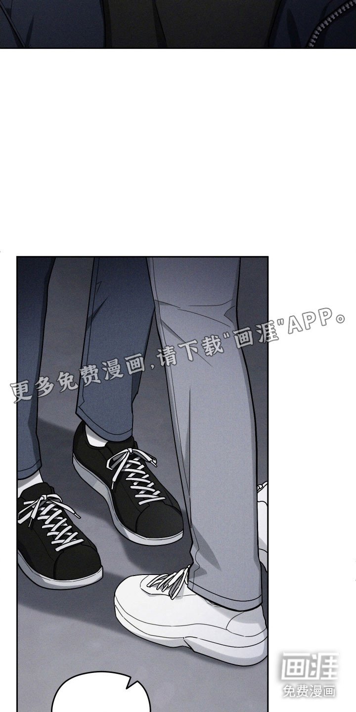 第63章：无法接受