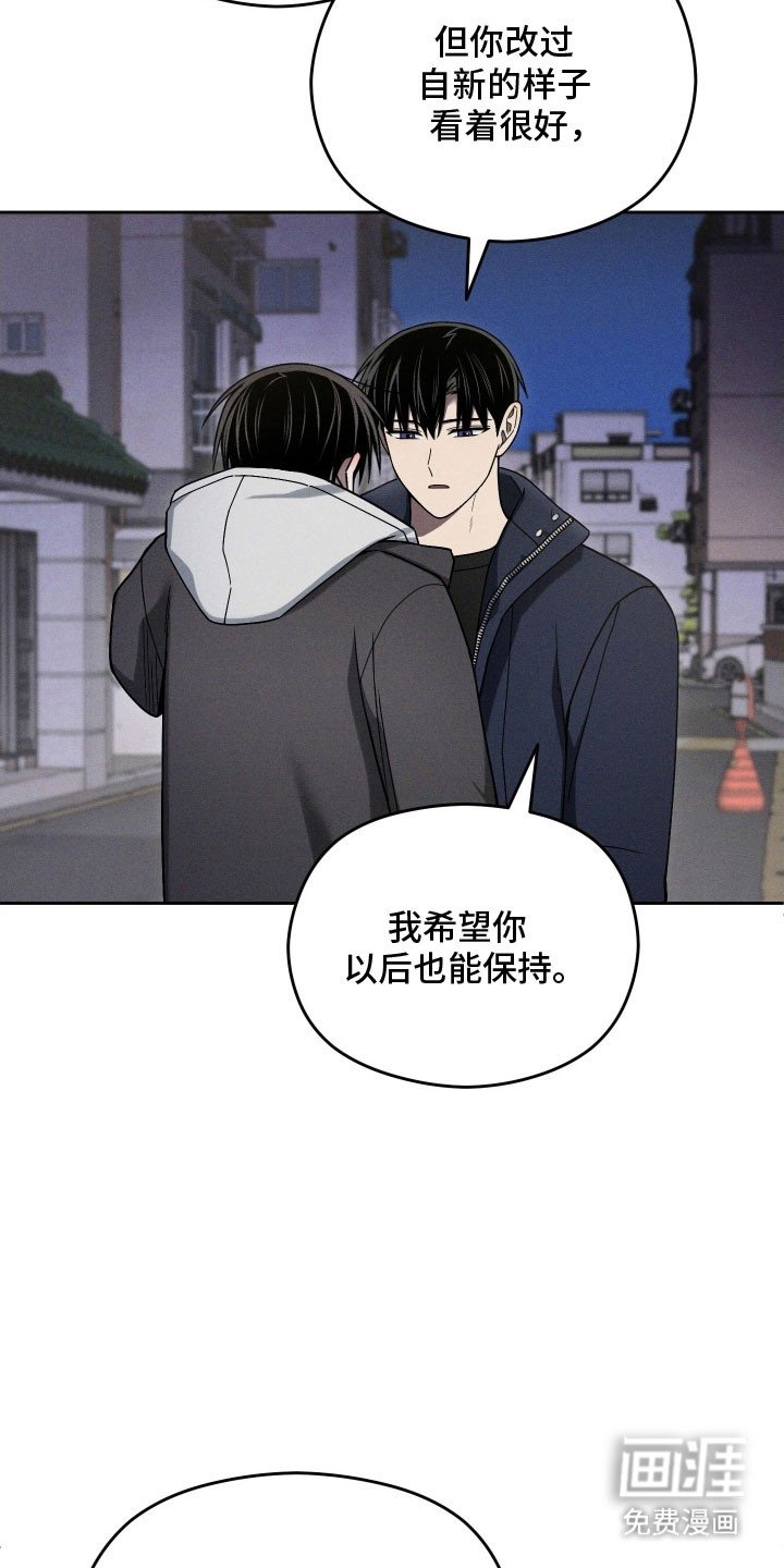 第64章：无法承担（第一季完结）