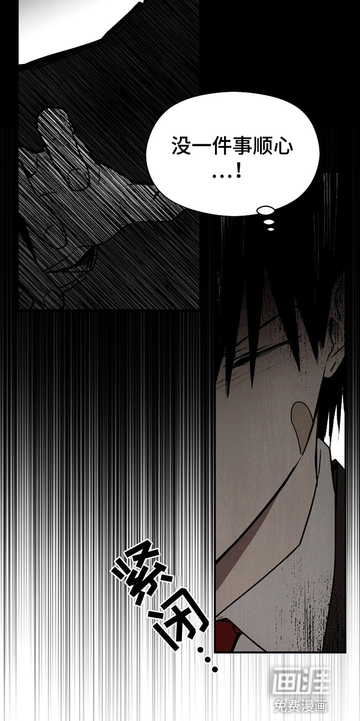 第8章：退让