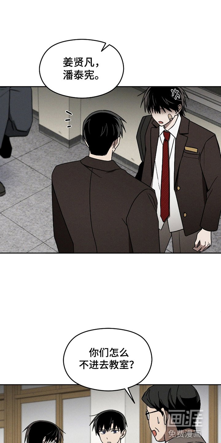 第8章：退让