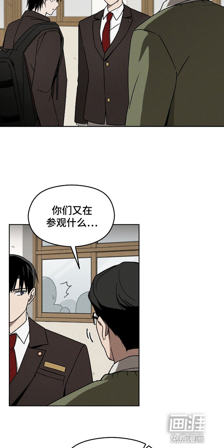 第8章：退让
