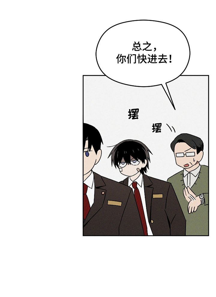 第8章：退让