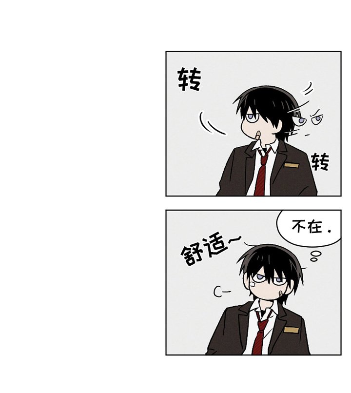 第9章：视而不见