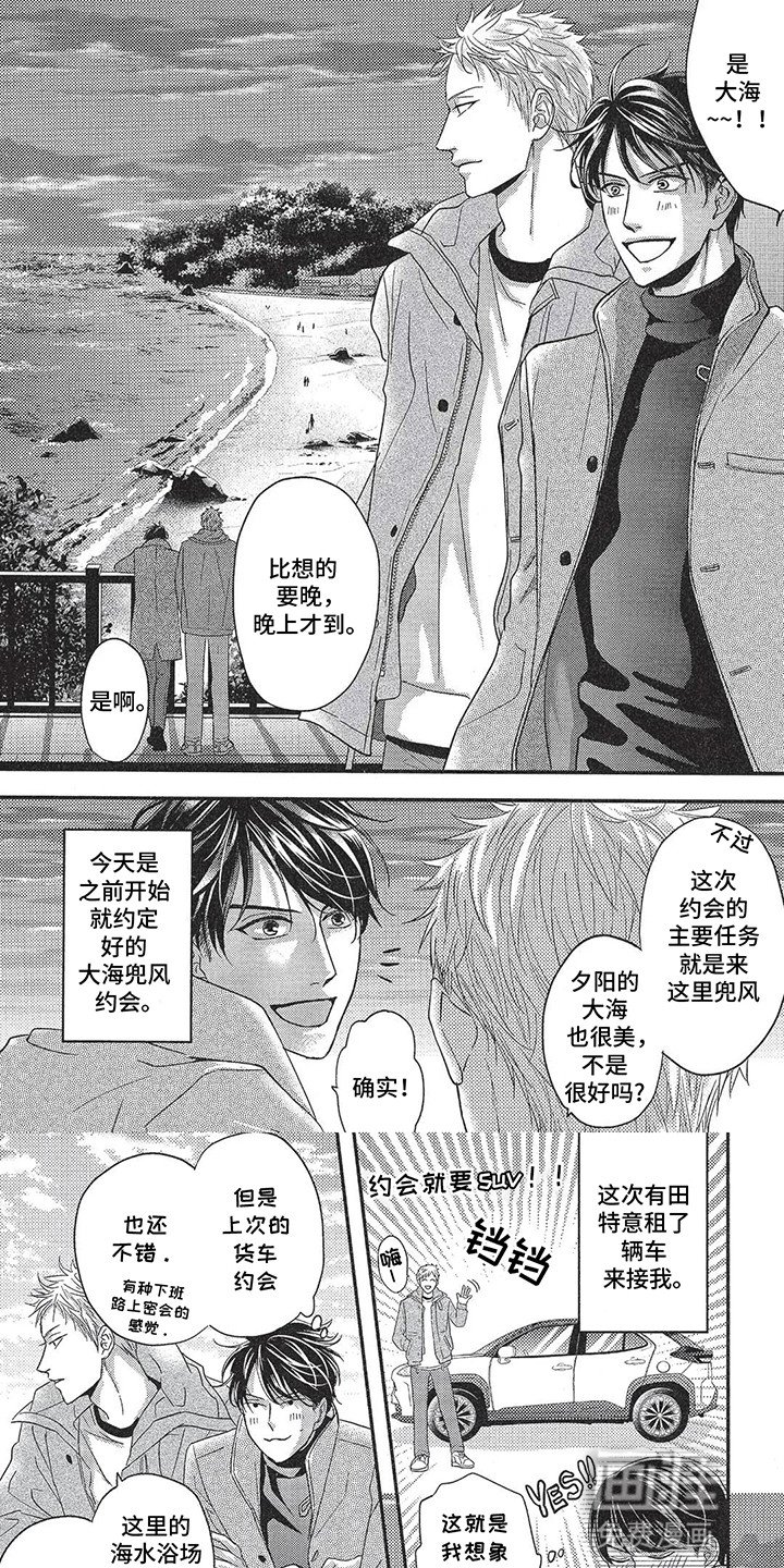 第11章：抉择