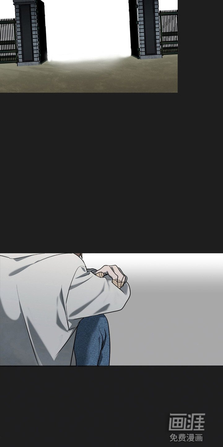 第11章：夜袭