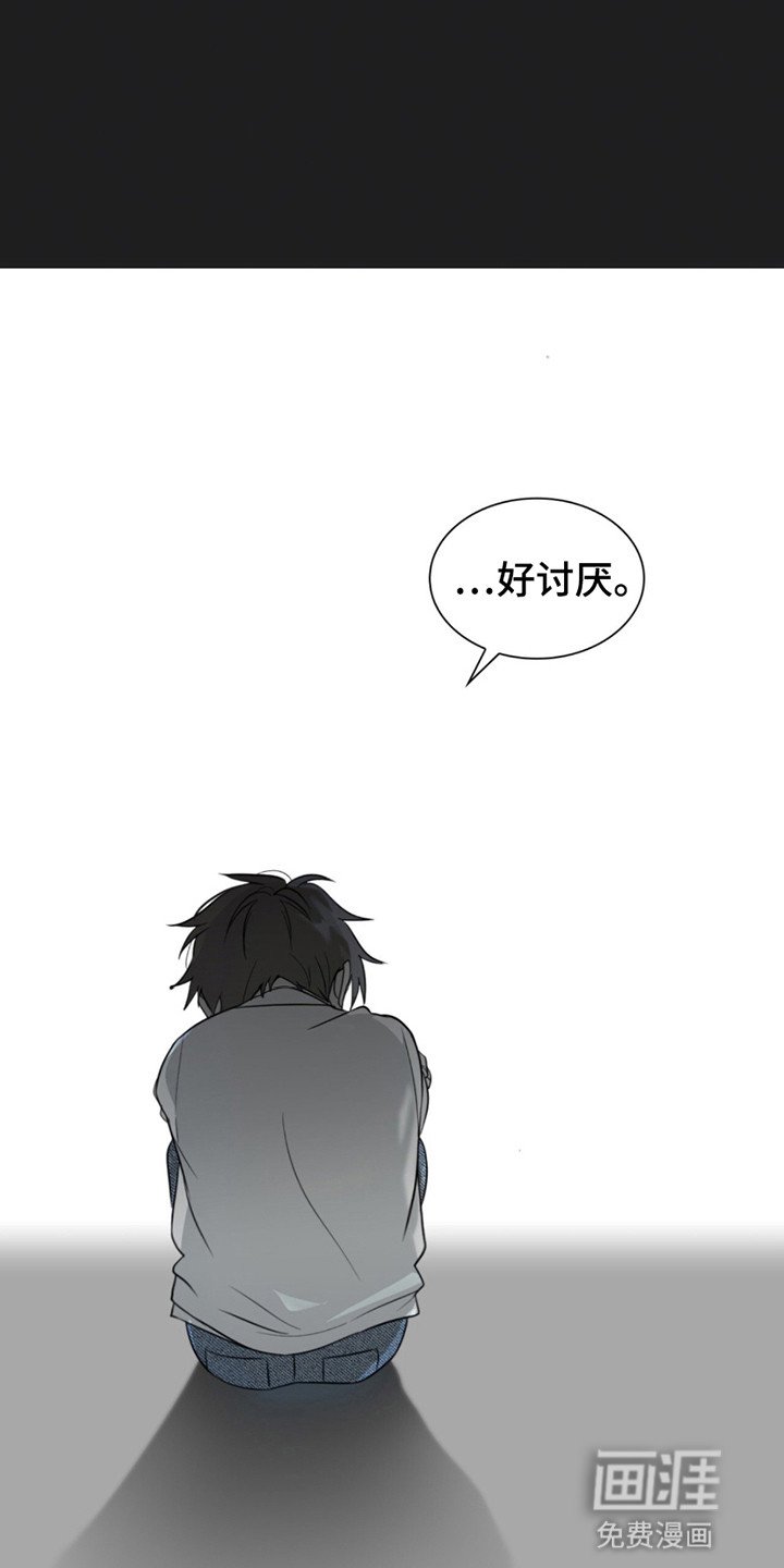 第11章：夜袭