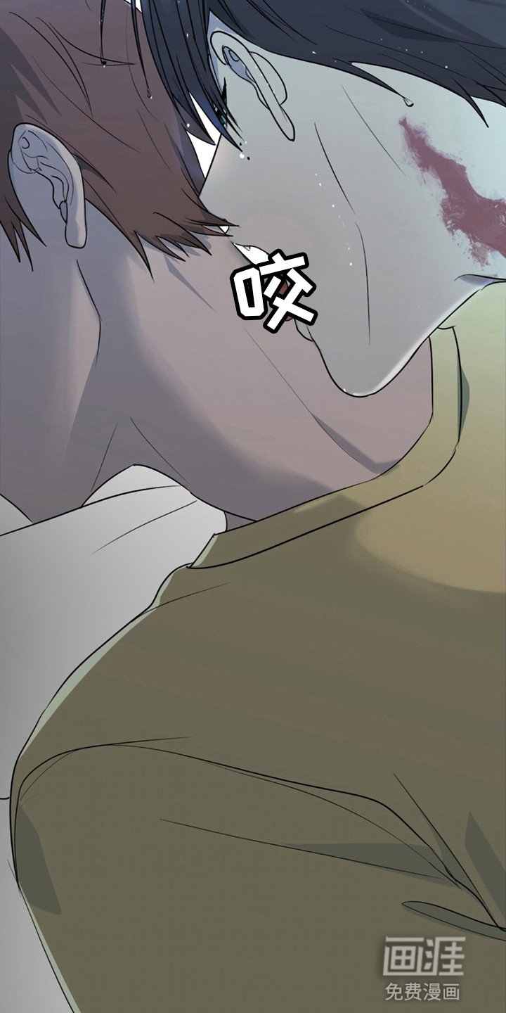 第11章：夜袭