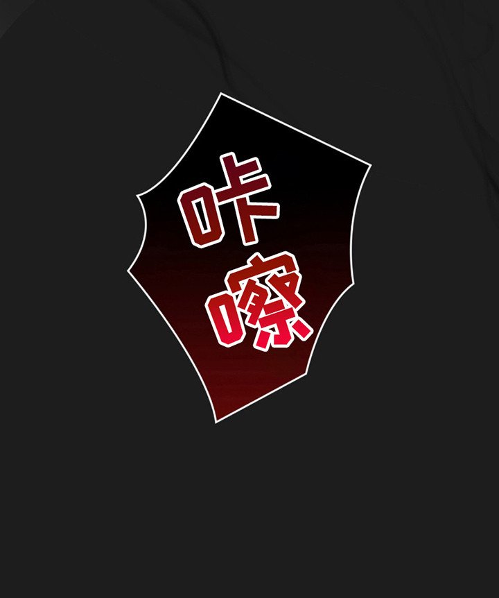 第11章：夜袭