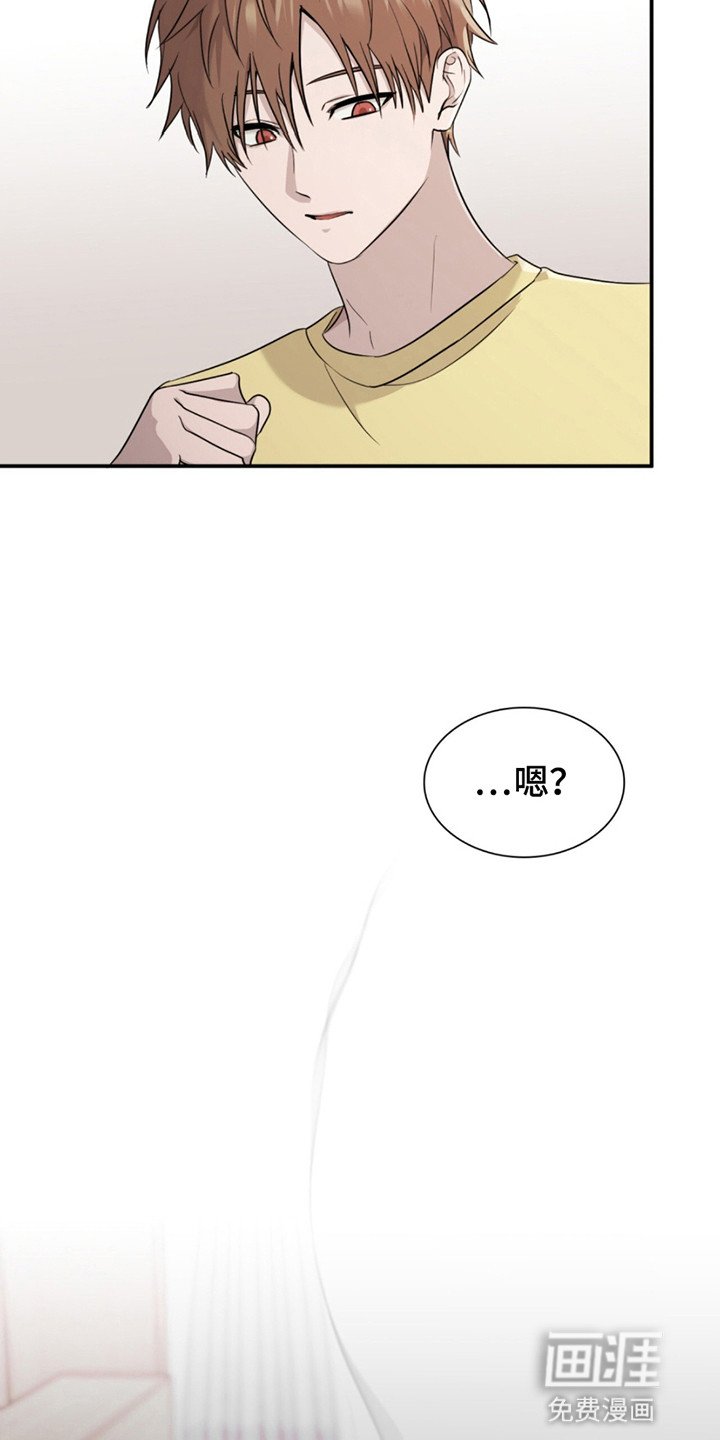 第12章：不一样的生活