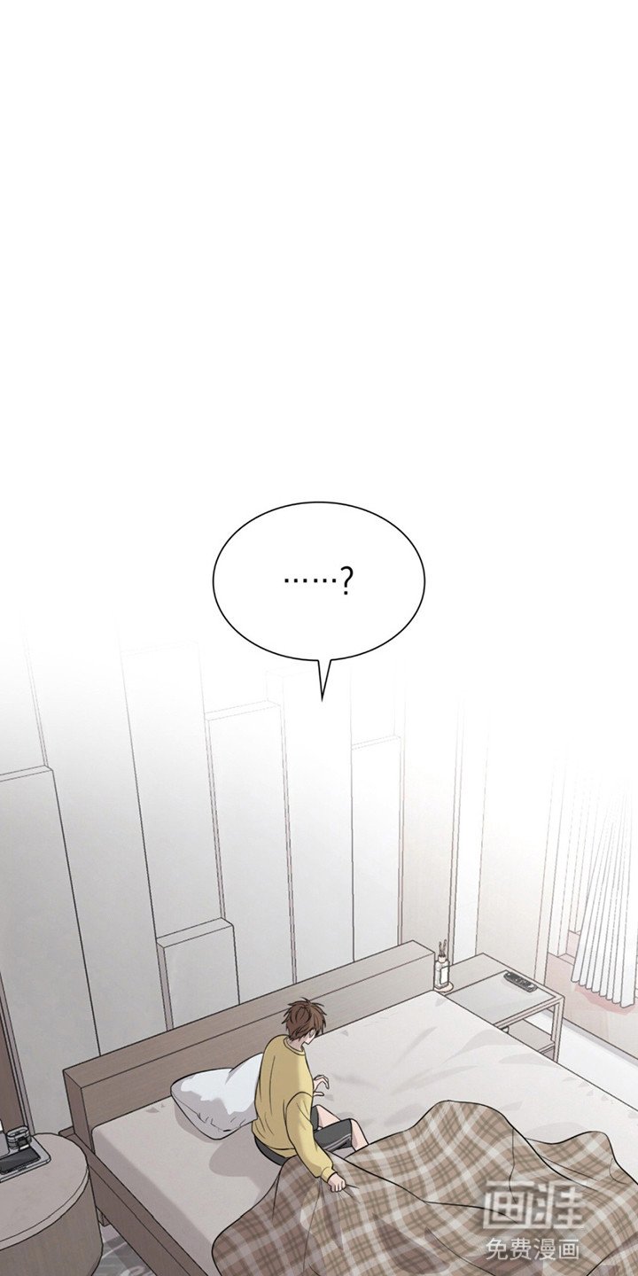 第12章：不一样的生活