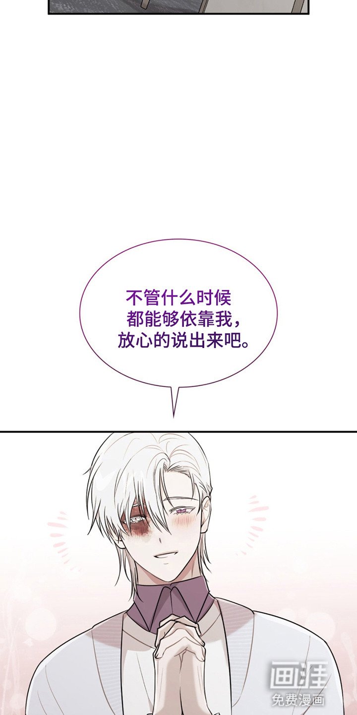 第13章：惊人的寿命