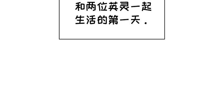 第13章：惊人的寿命