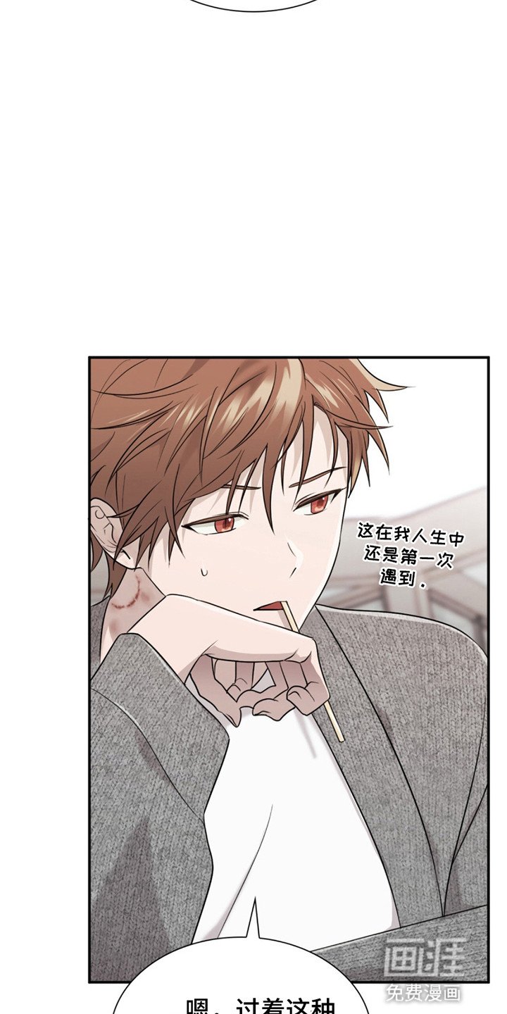 第15章：净化