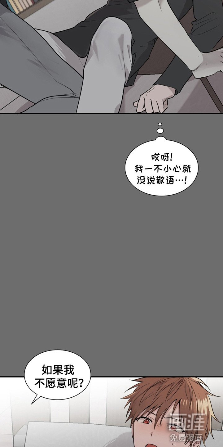 第15章：净化