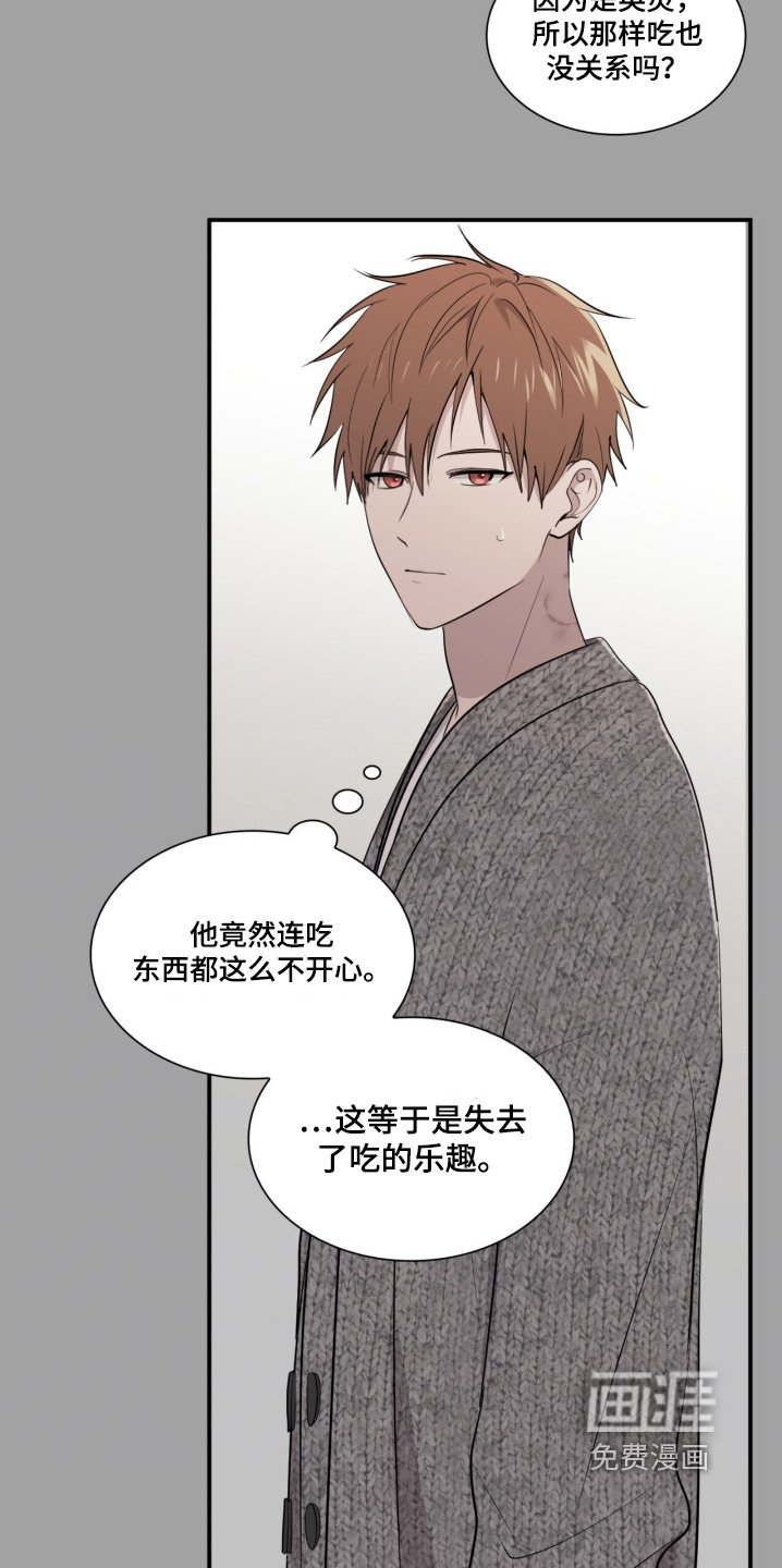 第16章：你没有选择权