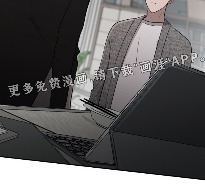 第16章：你没有选择权