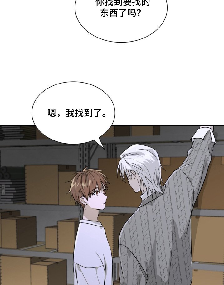 第17章：这个给你