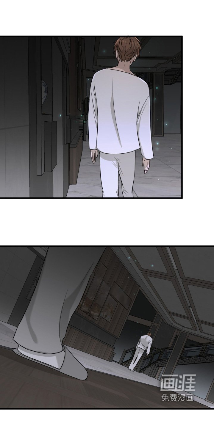 第18章：不用担心