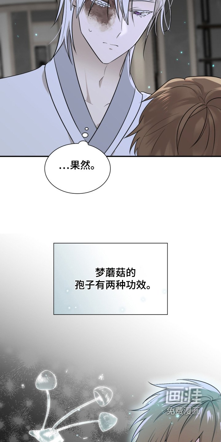 第18章：不用担心