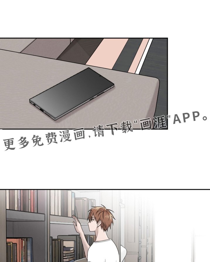 第19章：比我想的严重