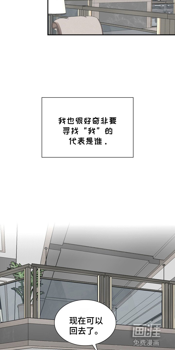 第2章：无法呼吸
