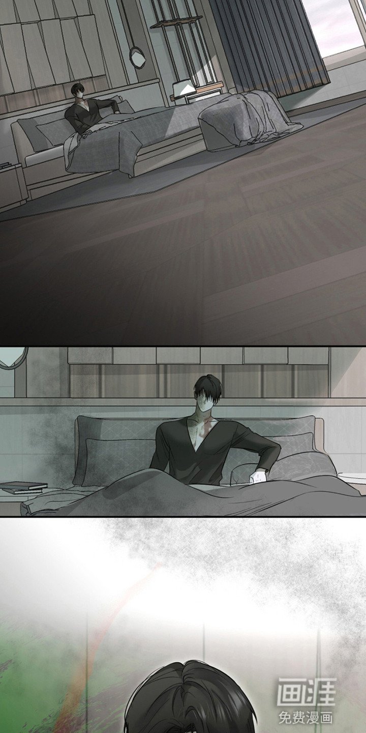 第2章：无法呼吸