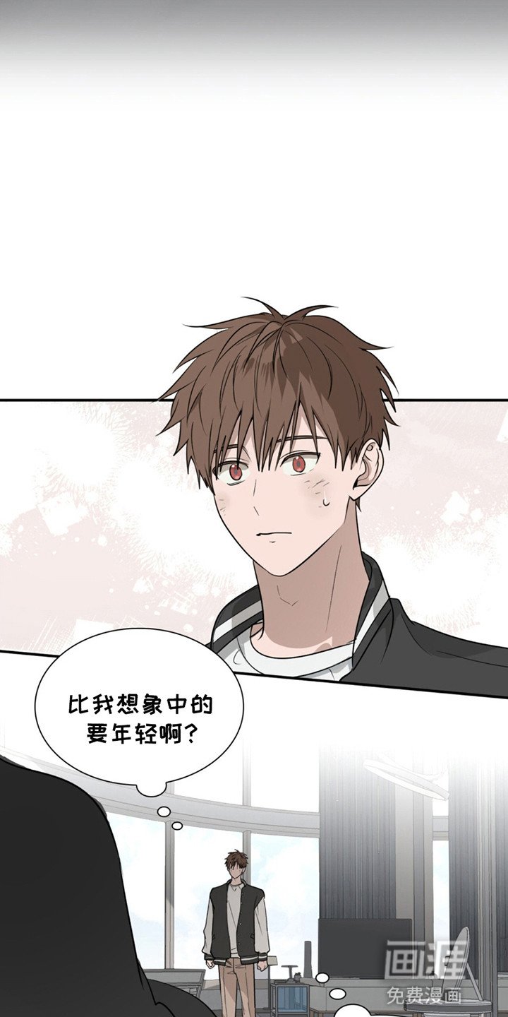 第2章：无法呼吸