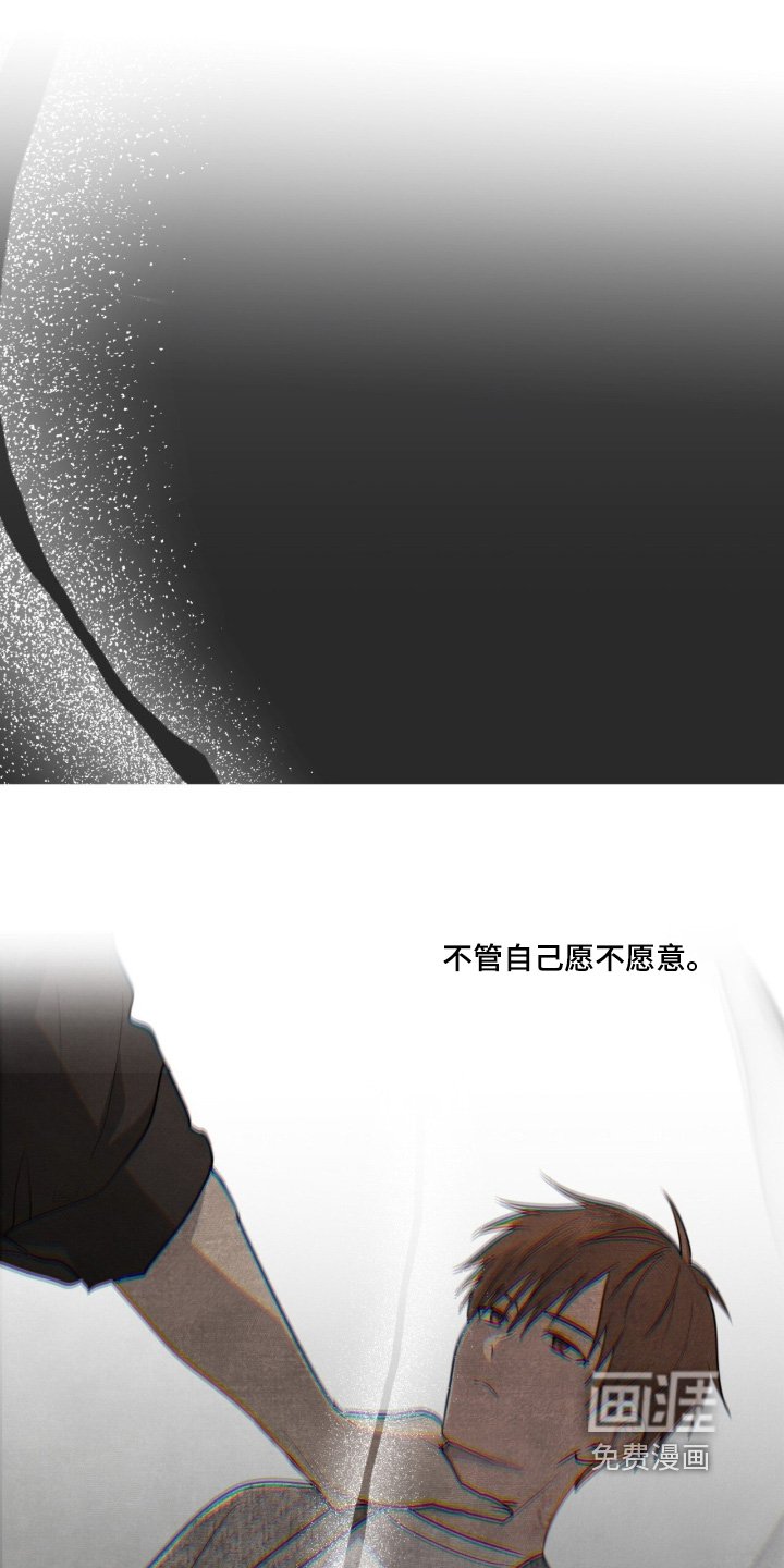 第21章：会做噩梦嘛