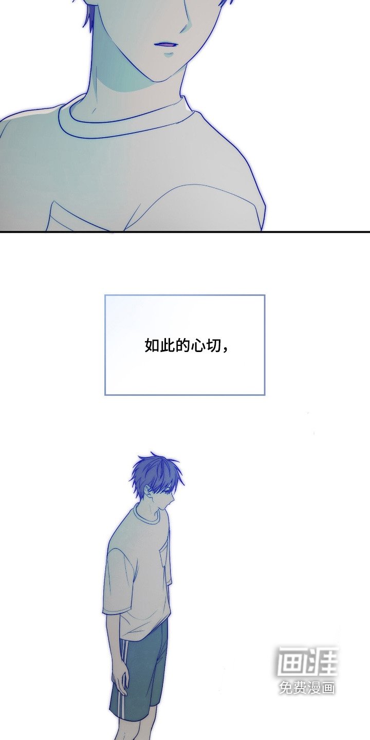 第22章：气息