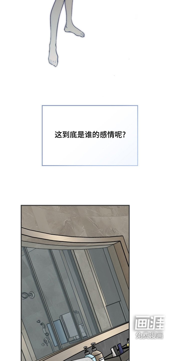 第22章：气息