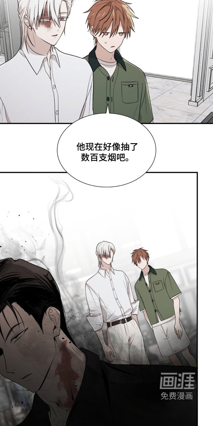 第22章：气息