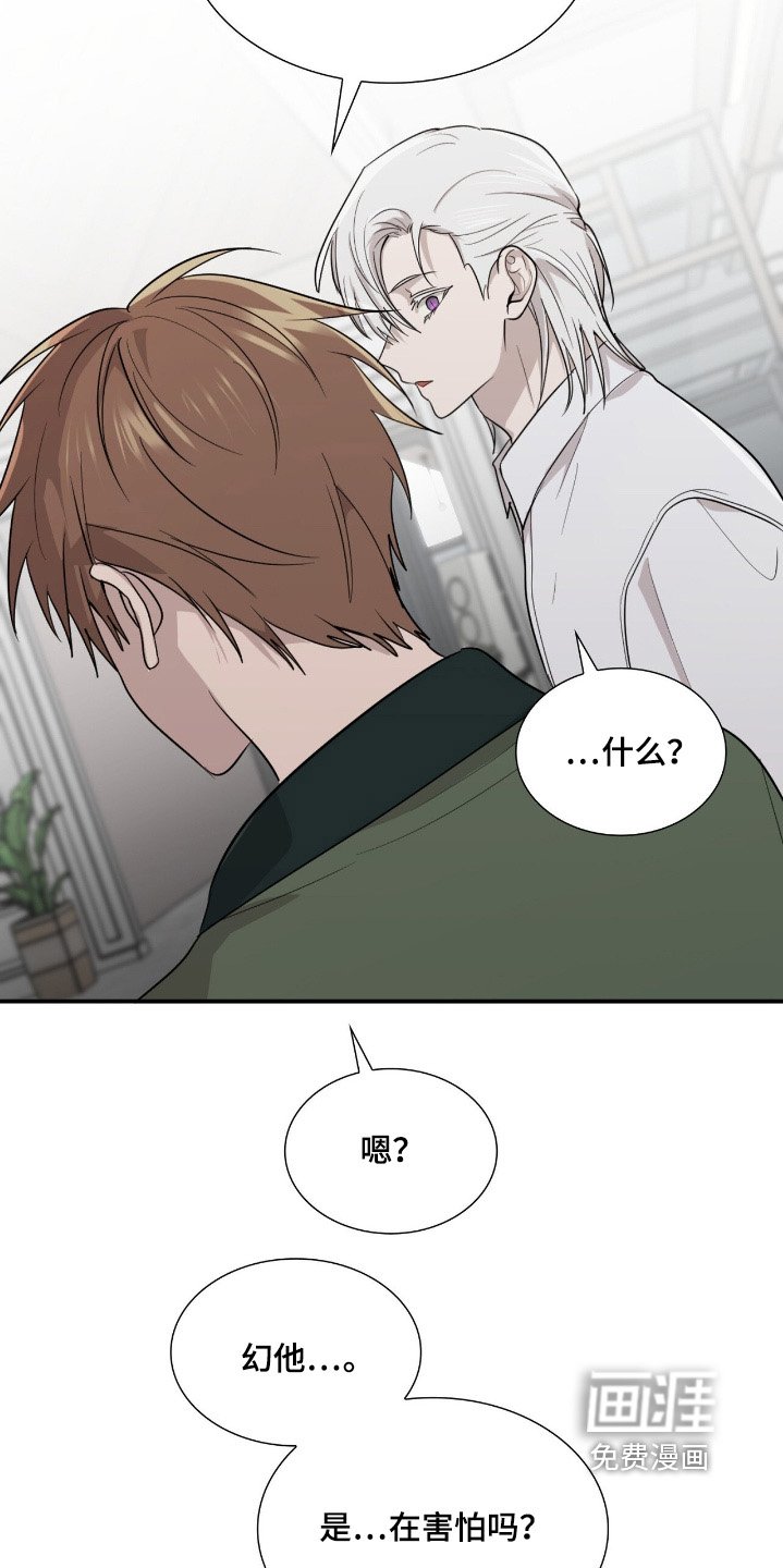 第22章：气息