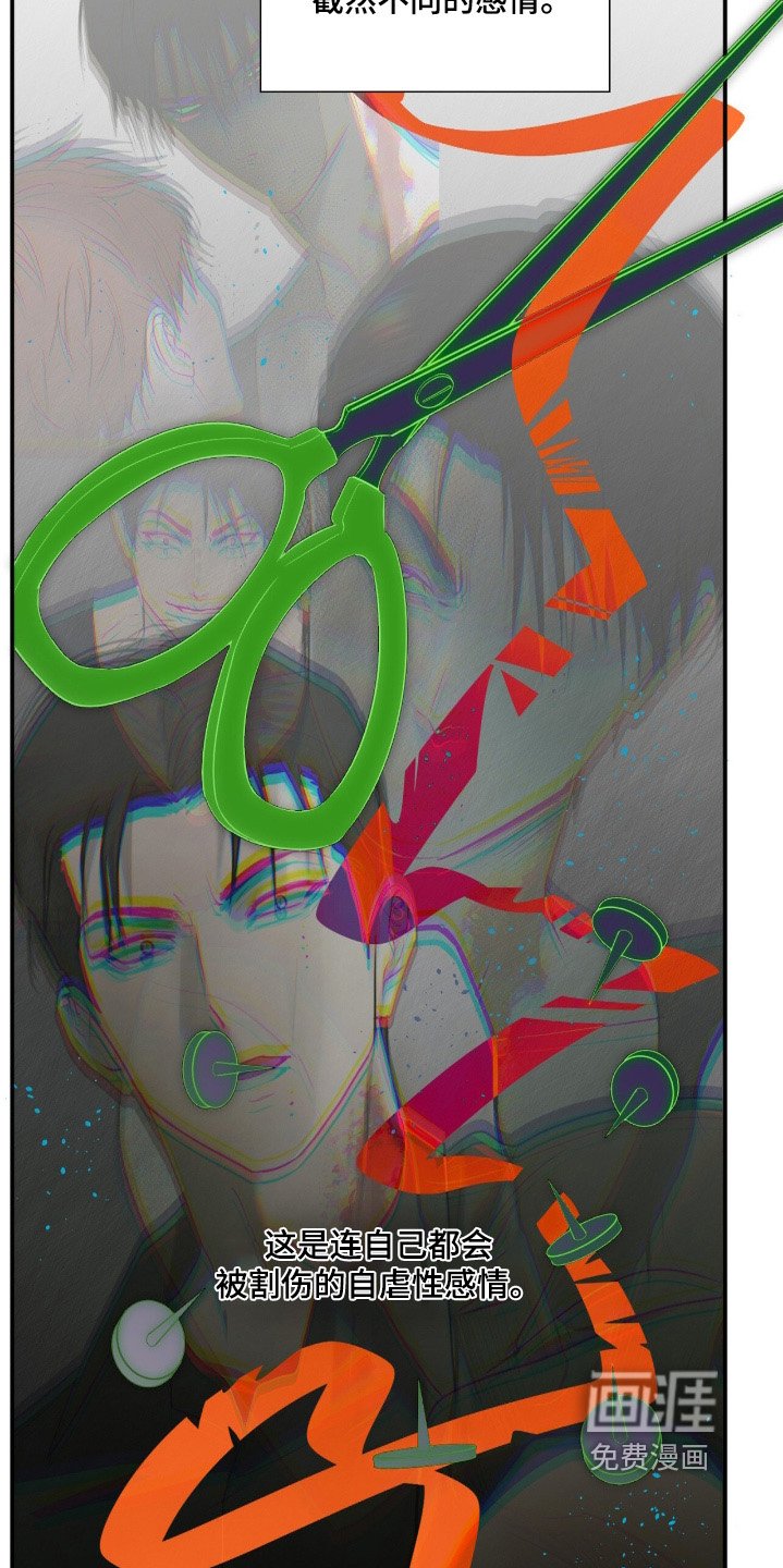 第22章：气息