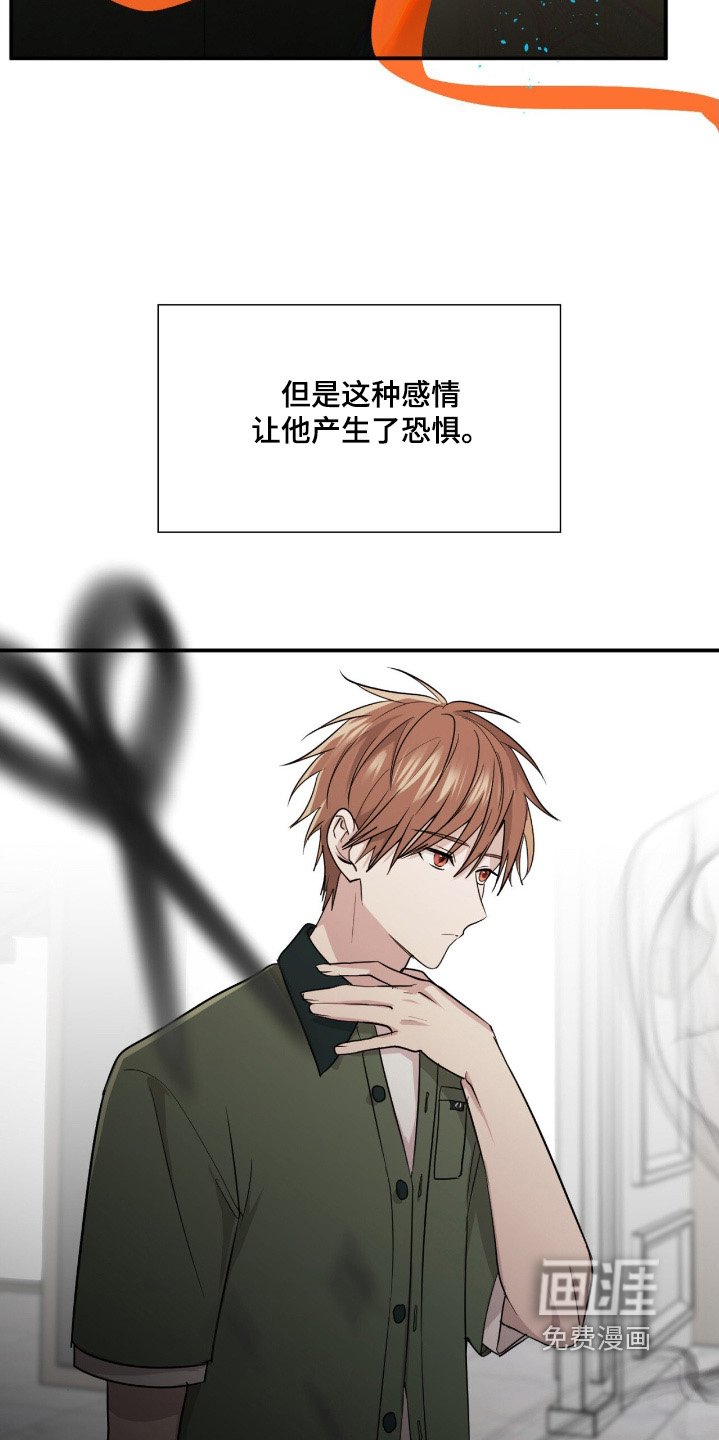 第22章：气息
