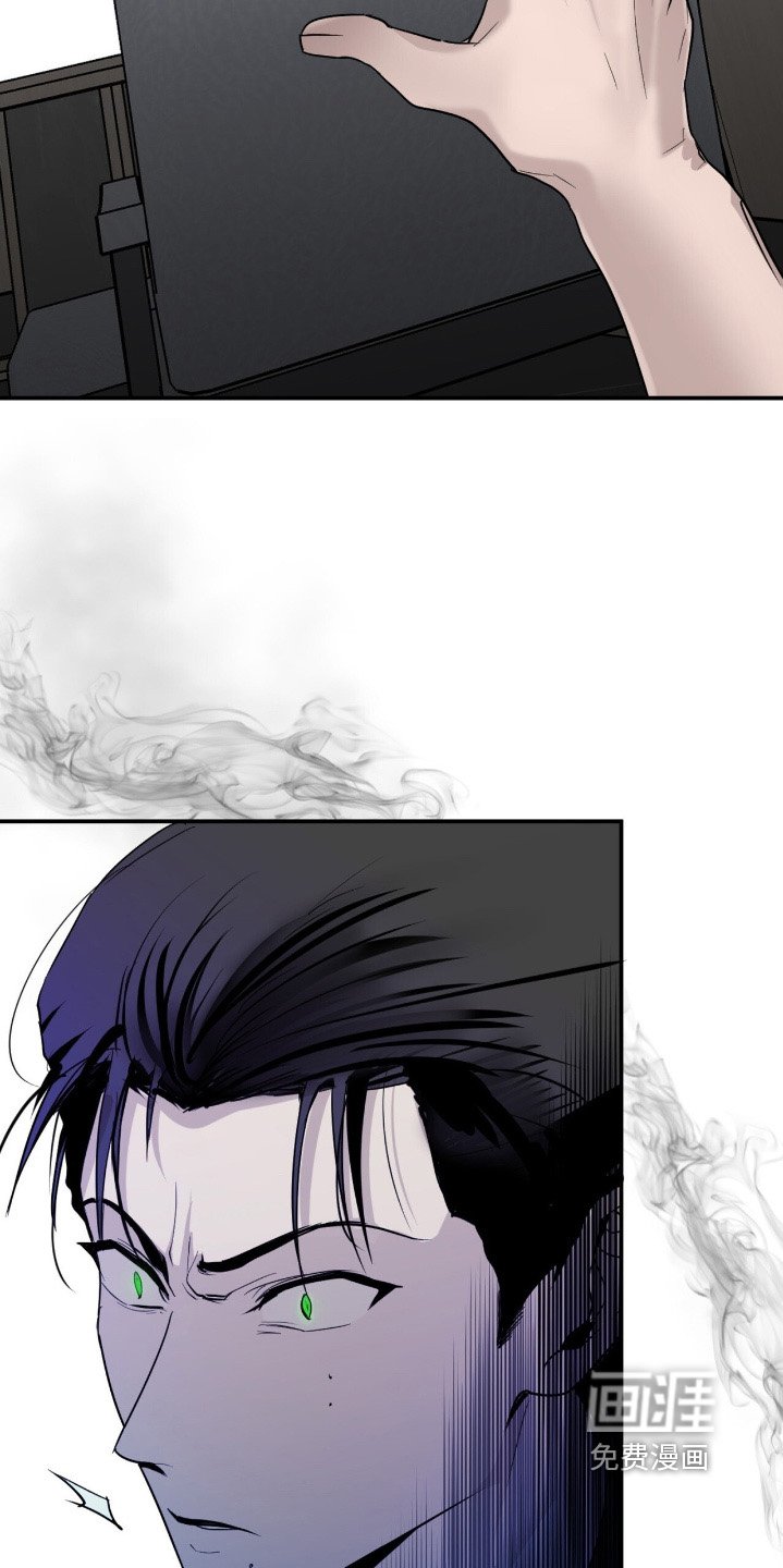 第23章：你是谁