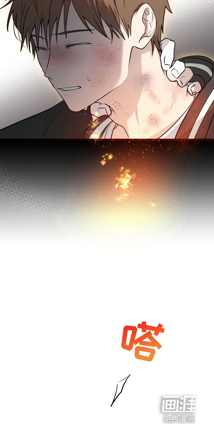 第3章：动手