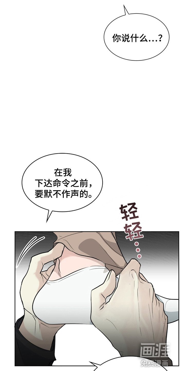 第3章：动手
