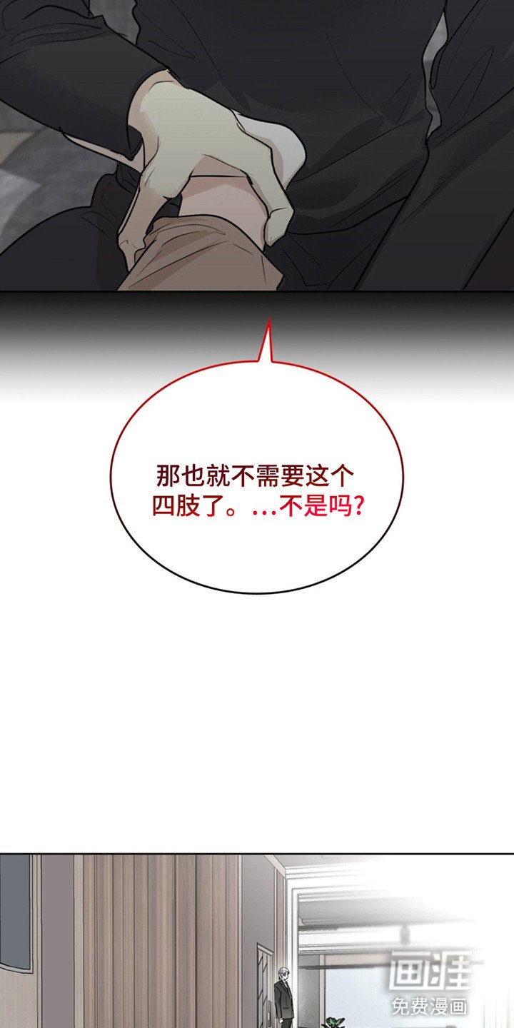 第3章：动手