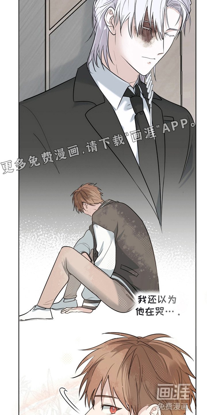 第3章：动手